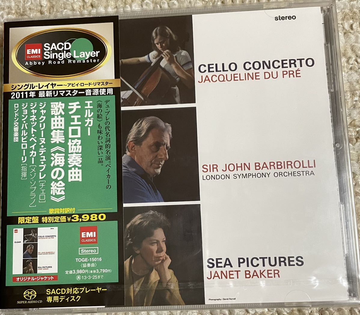 Layer SACD EMI Good condition single layer⁄Single domestic edition