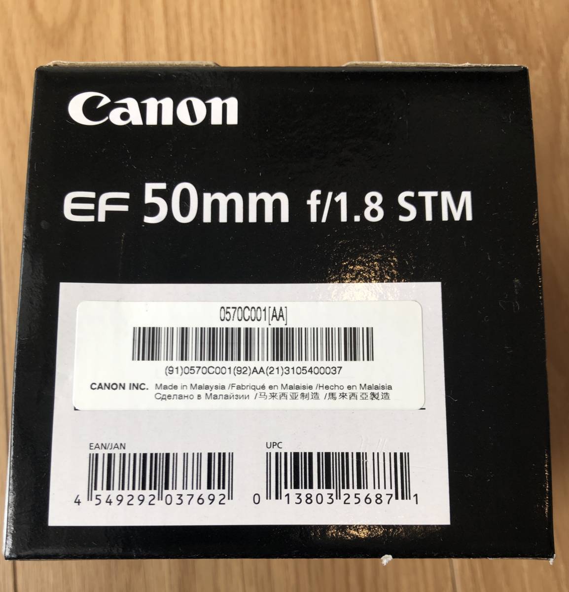 照明 CANON EF 50mm f/1.8 STM 中古品 レンズプロテクター付 【公式通販】