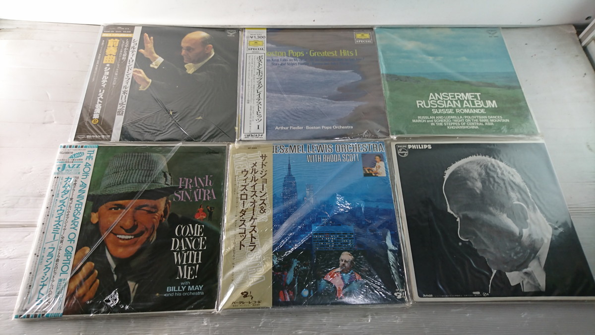 A9-014 ☆ ※洋楽レコードまとめて大量60枚超セット ※詳細は画像をご覧