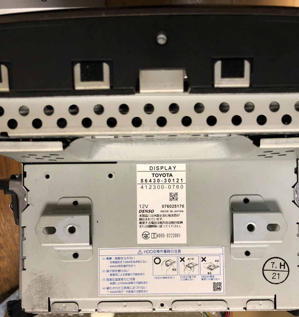 送料無料 動作確認済 レクサス GS350 GRS191 マルチ ナビ 86430-30121 