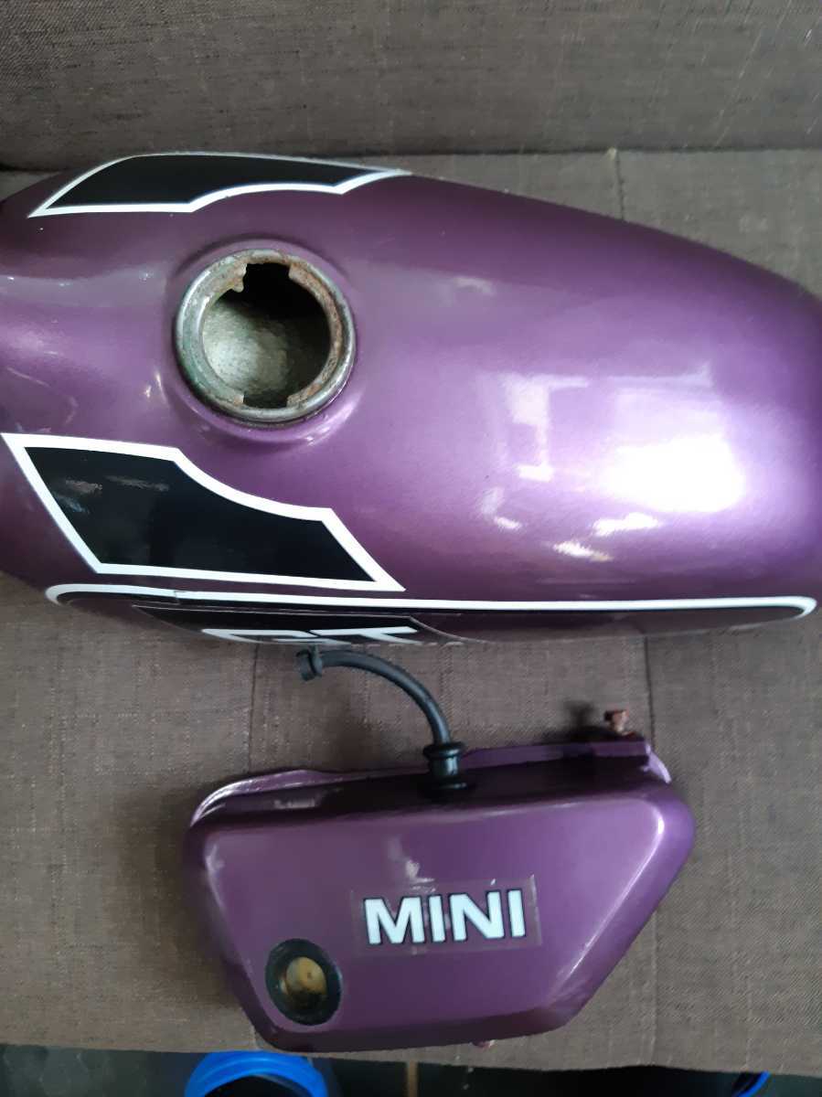 ヤマハ GT50 燃料タンク&オイルタンク 検索GT80 ミニトレ GR RD TY YSR