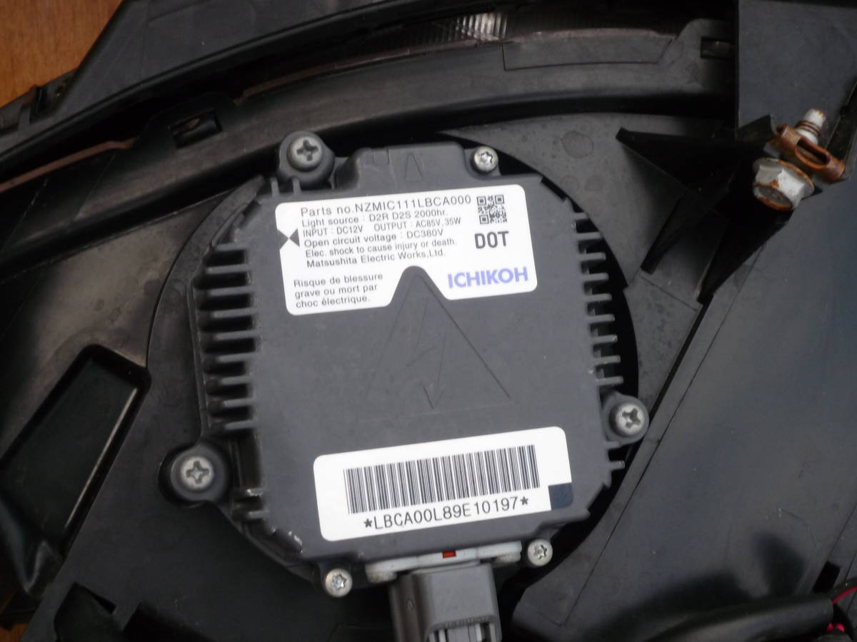 インプレッサ STI GRB WRX スバル純正 純正キセノンヘッドライト 左右 純正 GVB スバル 純正キセノンヘッドライト左右 ヘッドライト 運転席側 キセノンヘッドライト 0 公式通販
