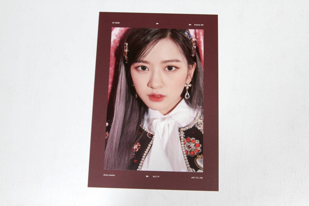 紺色⭐韓国CD⭐IZ*ONE ⭐ONE-REELER アイズワン⭐韓国盤KPOP メルカリ