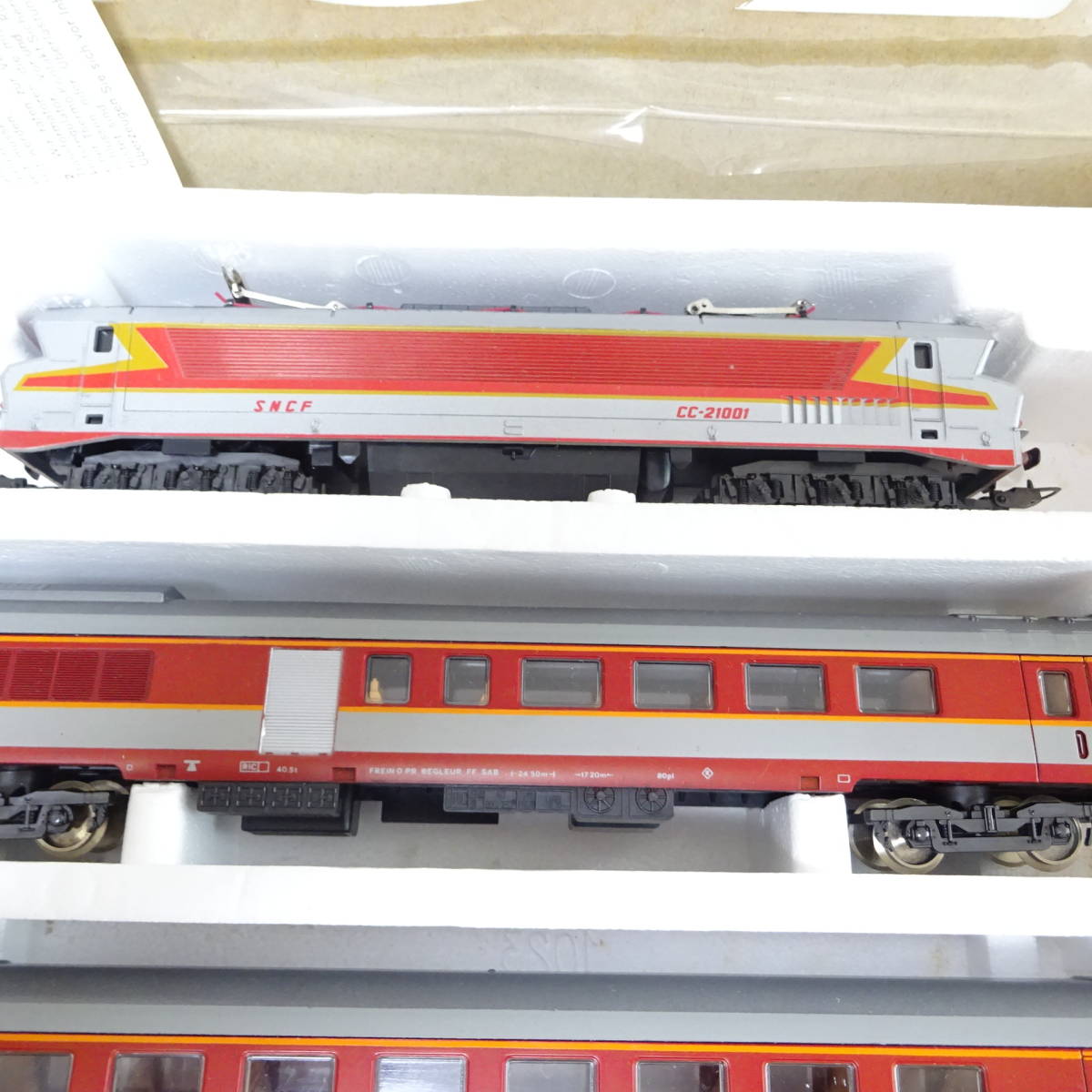 フライシュマン DB（ドイツ） ICE1 *もけいや松原* フライ