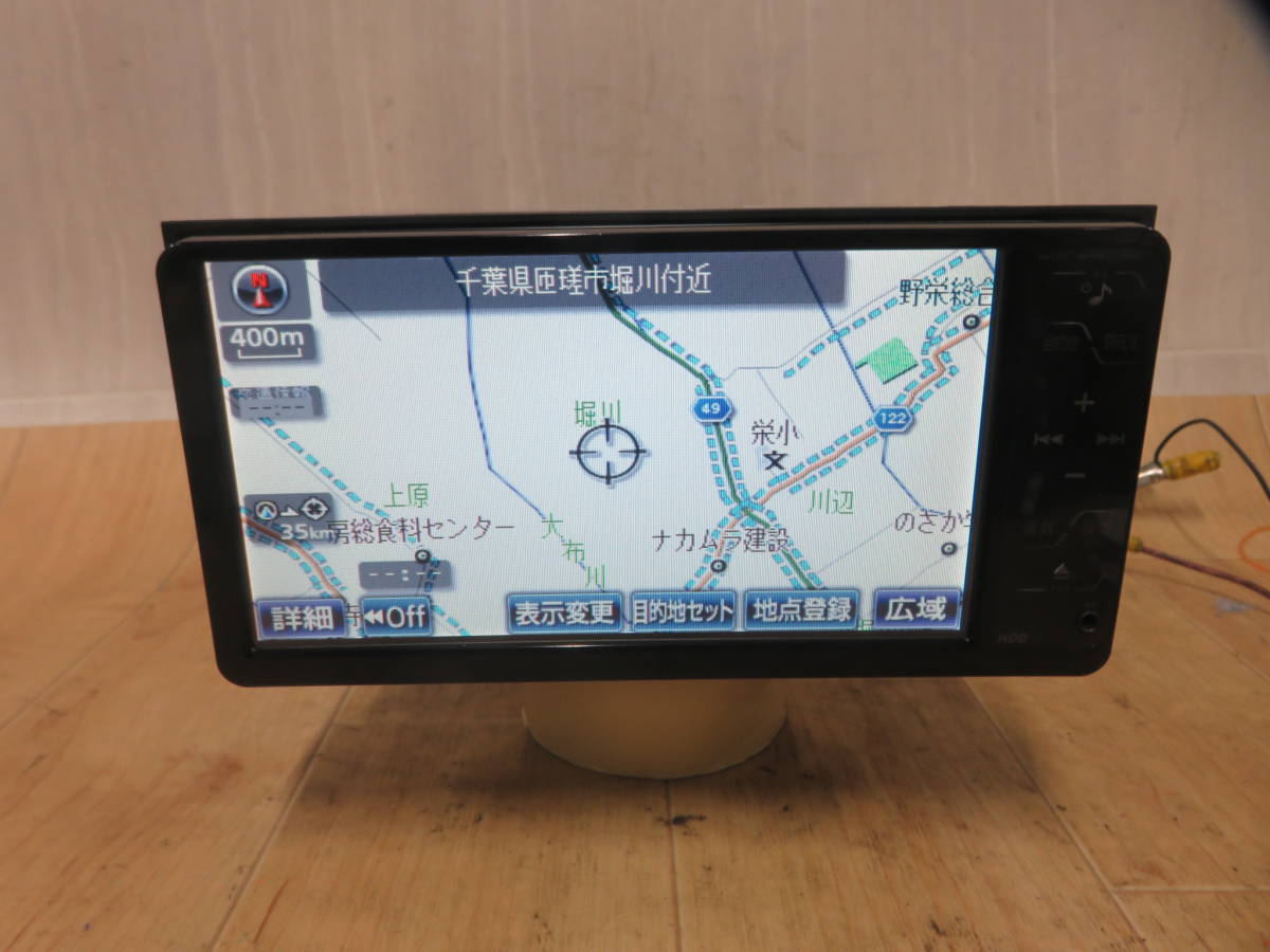 動作品保障付/V1173/トヨタ純正 NHZT-W58 HDDナビ 地デジフルセグ内蔵