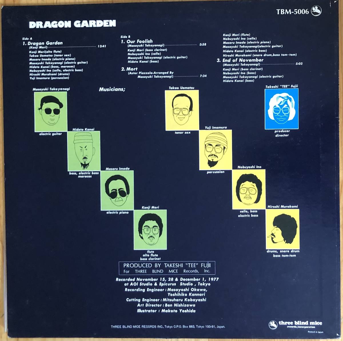 & Dragon Garden Tee Company - – DRAGON | Photos CD Reviews