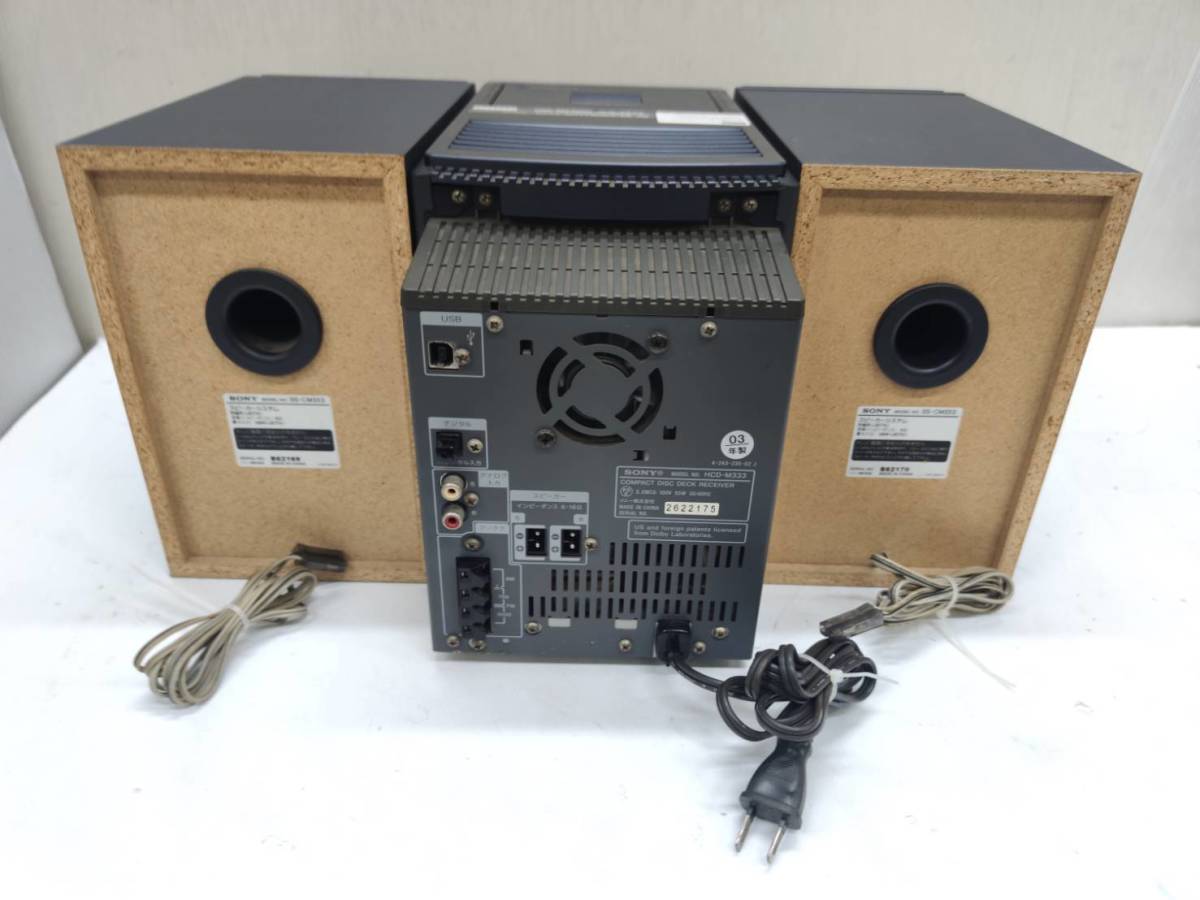 SONY - CMT-M333NT ソニー メルカリ Yahoo!オークション ミニコンポ md
