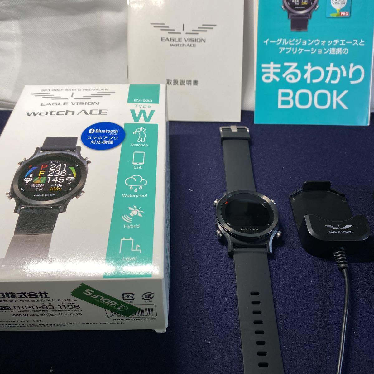 EAGLE VISION watch ACEゴルフナビ ゴルフ GPSナビ 【公式通販】