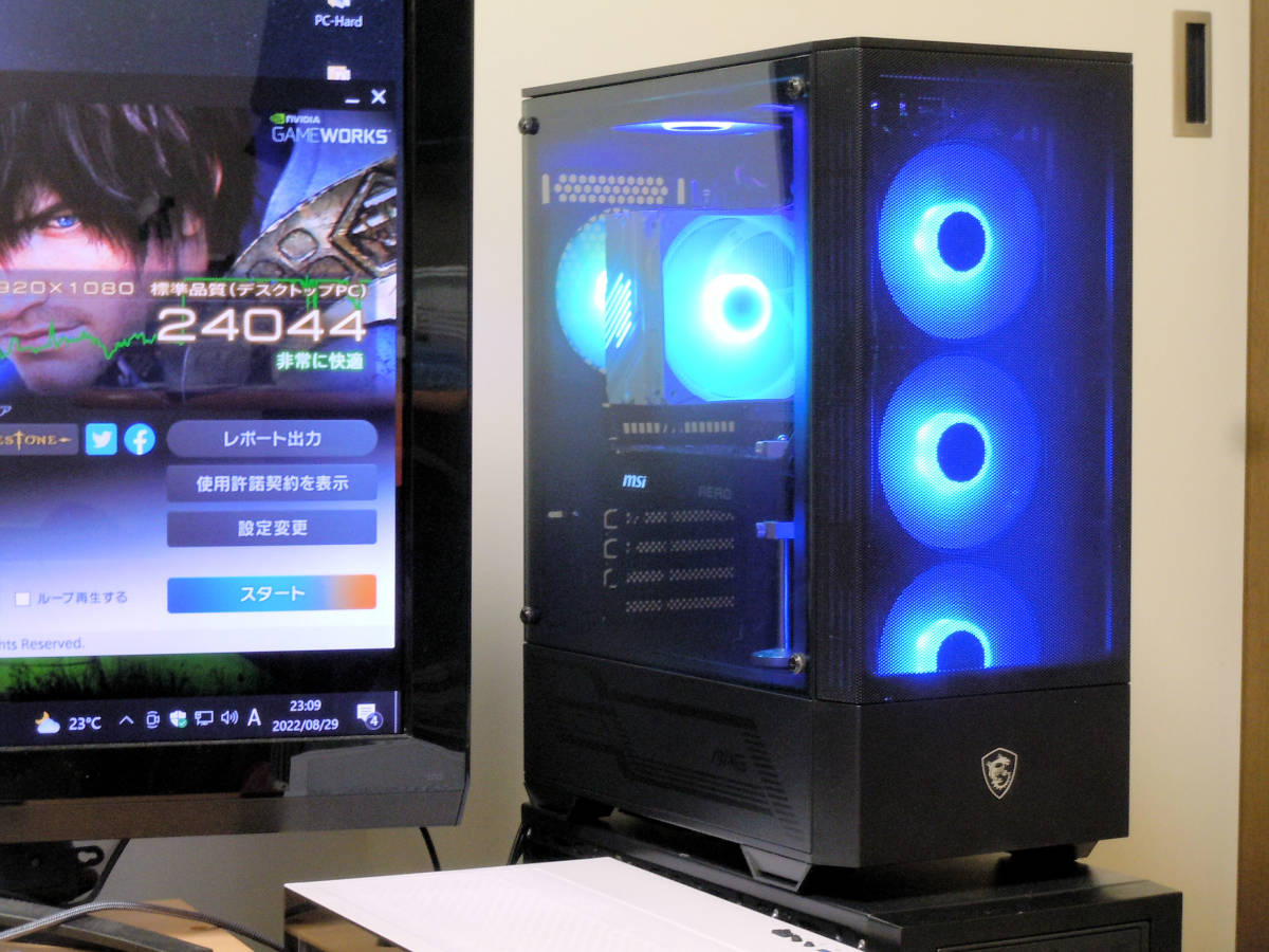 Lenovoノートパソコン G50-45⁄中古 レノボブランド公式通販
