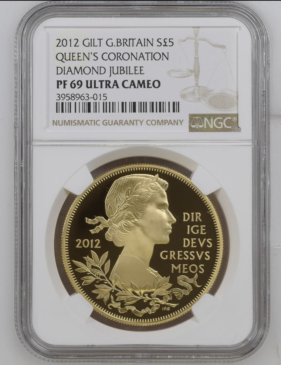 イギリス銀貨 2012 5ポンド ヤング ヤング GILT NGC PF69