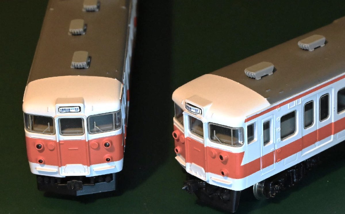通販ポイント TOMIX 92642 国鉄113系2000番台近郊電車(関西線快速色