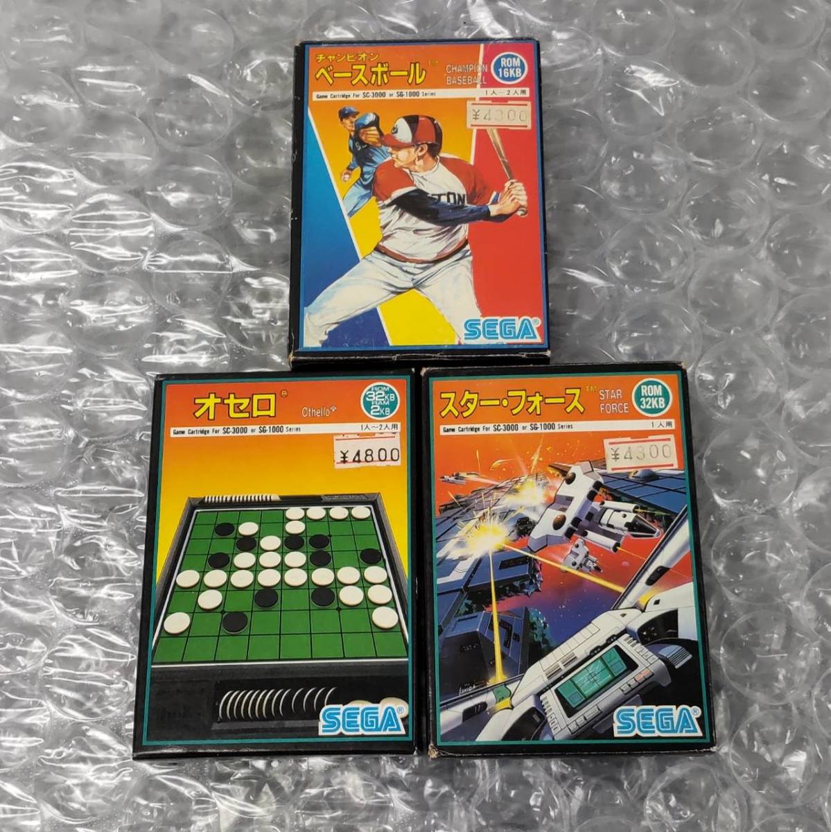 オセロ ゲームの値段と価格推移は 528件の売買情報を集計したオセロ ゲームの価格や価値の推移データを公開