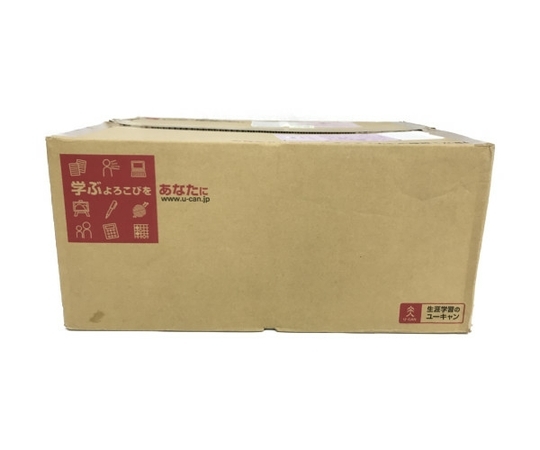 ユーキャン ネイリスト講座 未使用 ネイル用品 | 教材 資格 U-CAN