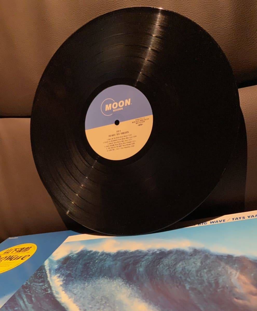 BIG WAVE 山下達郎◇big wave［ビッグ・ウェーブ］◇シティポップLP