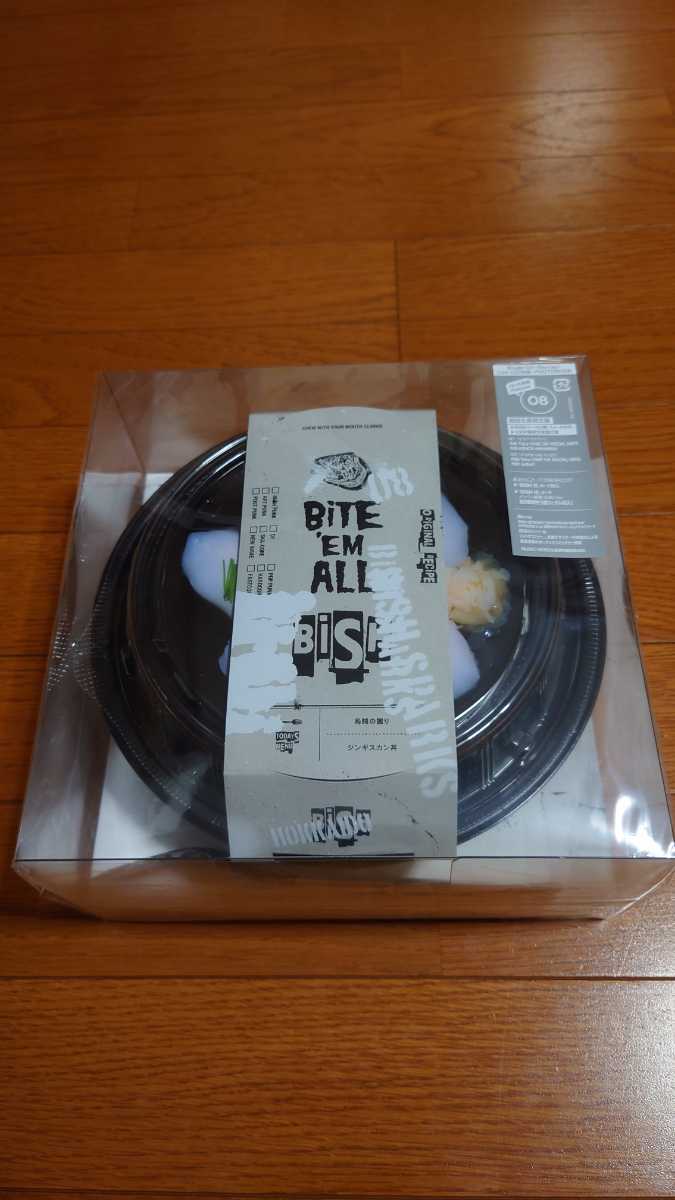 お得，100%新品 サヨナラサラバ SG+Blu-ray+ライブCD2枚組 初回生産限定盤 BiSH(その他)｜売買されたオークション情報、yahooの商品情報をアーカイブ公開 - オークファン は行