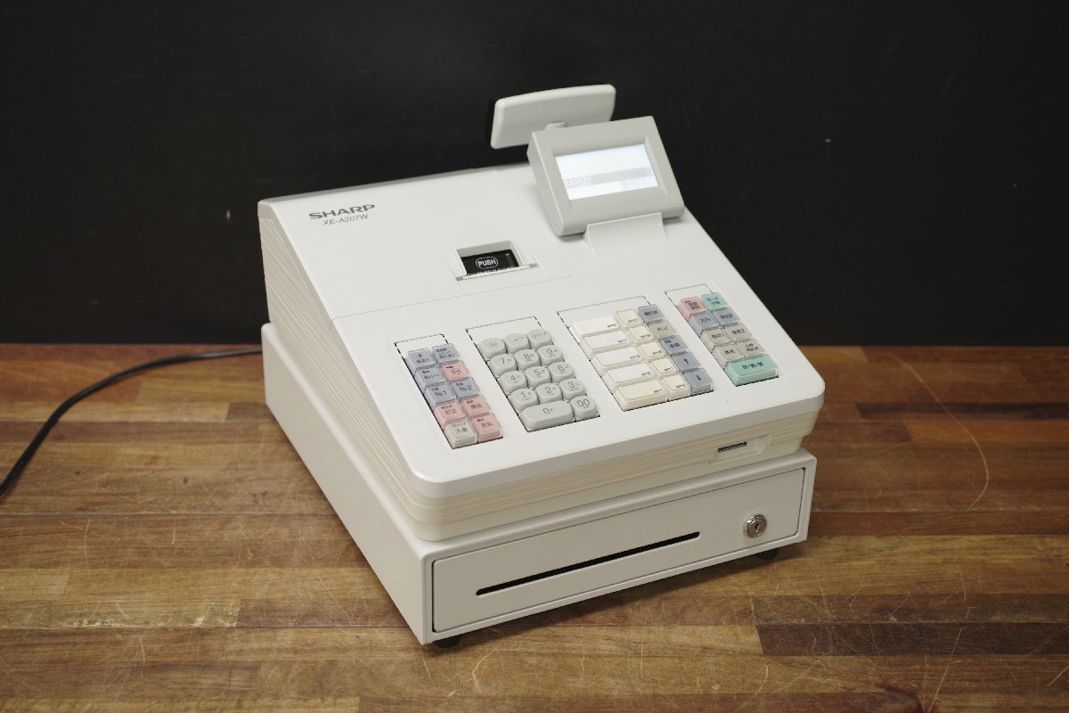 SHARP XE-A207W レジスター ■動作OK ※カギ無し 2017年製 部門・集計・精算機能あり 簡単操作 中古 SHARP レジ レジスタ 店舗用 ホワイト