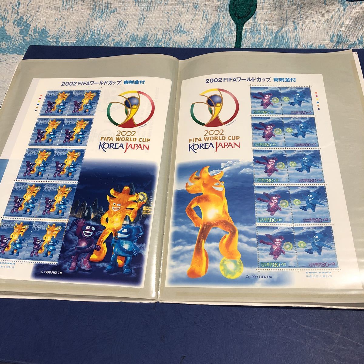 20世紀デザイン切手 3