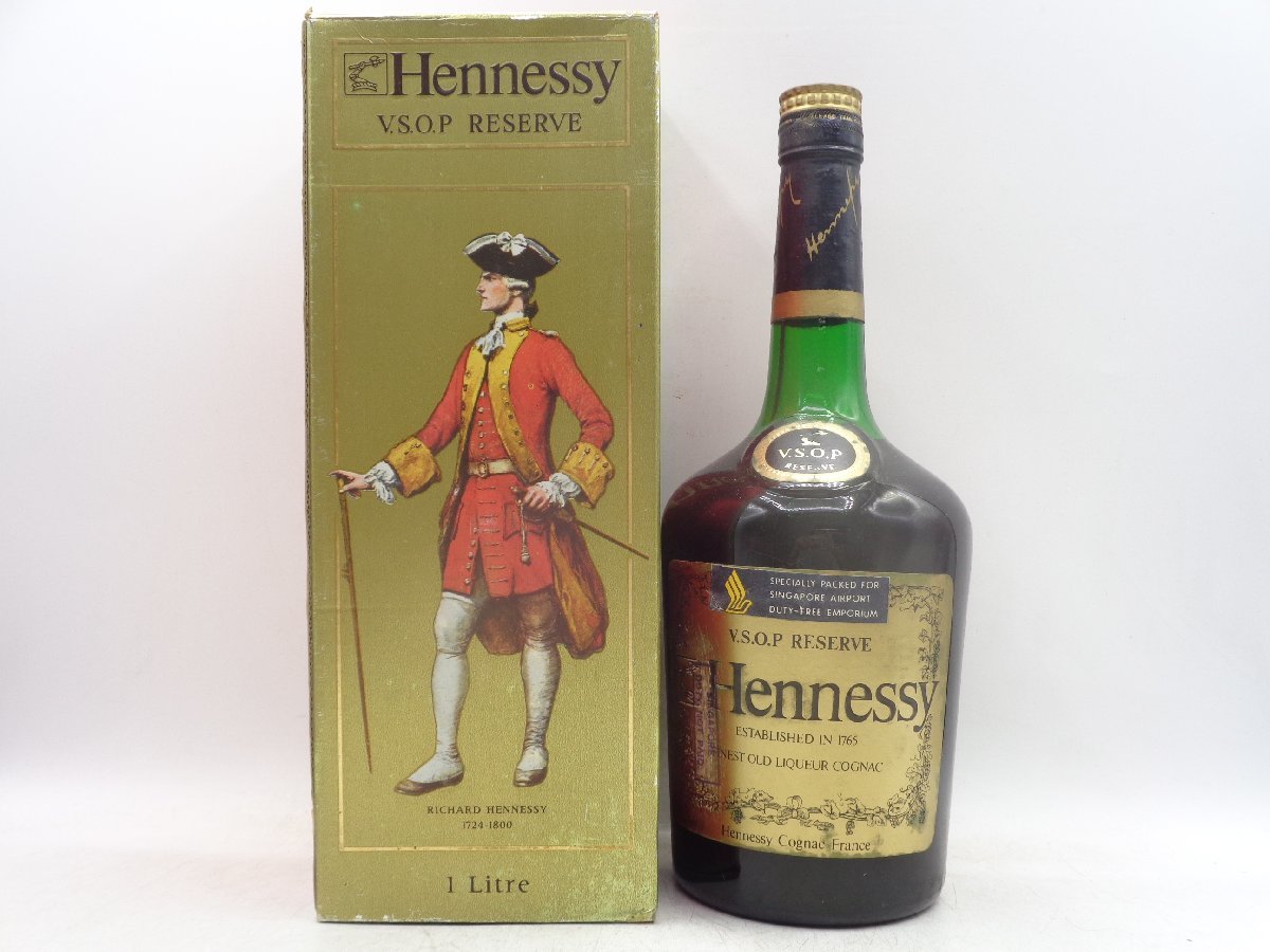 同梱OK商品】HENNESSY VSOP RESERVE ヘネシー VSOP リザーブ