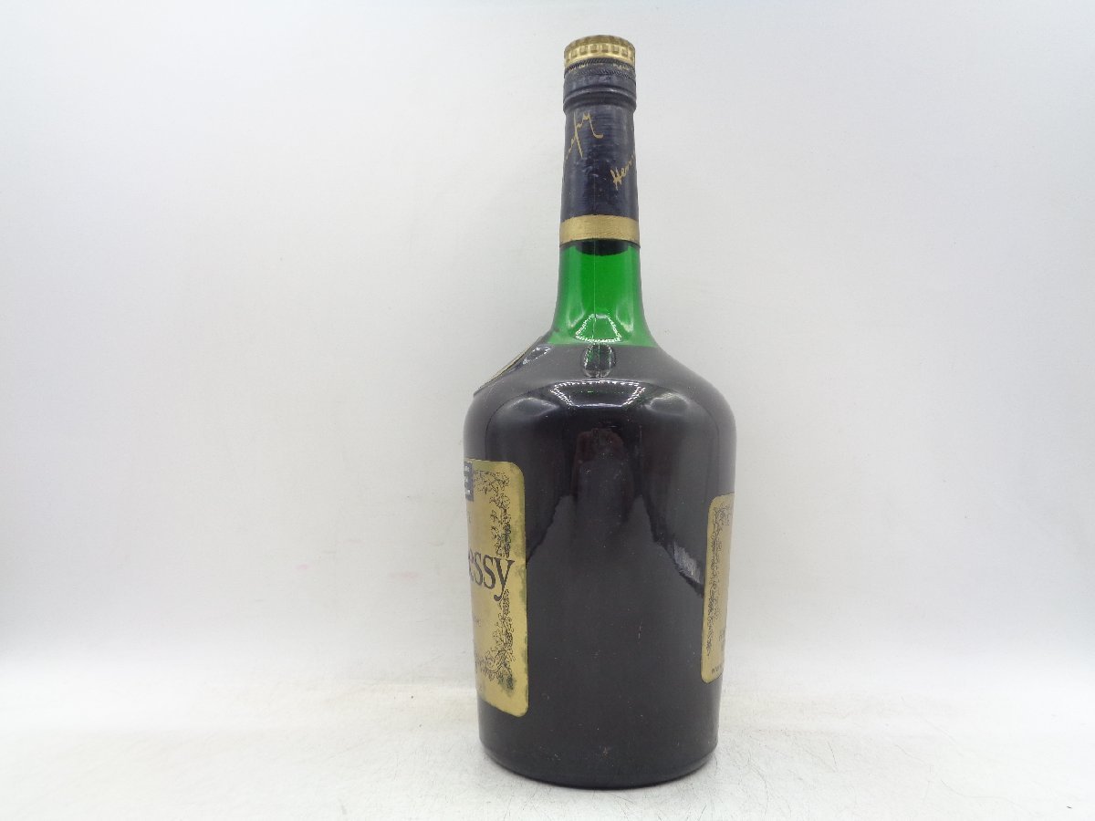 同梱OK商品】HENNESSY VSOP RESERVE ヘネシー VSOP リザーブ