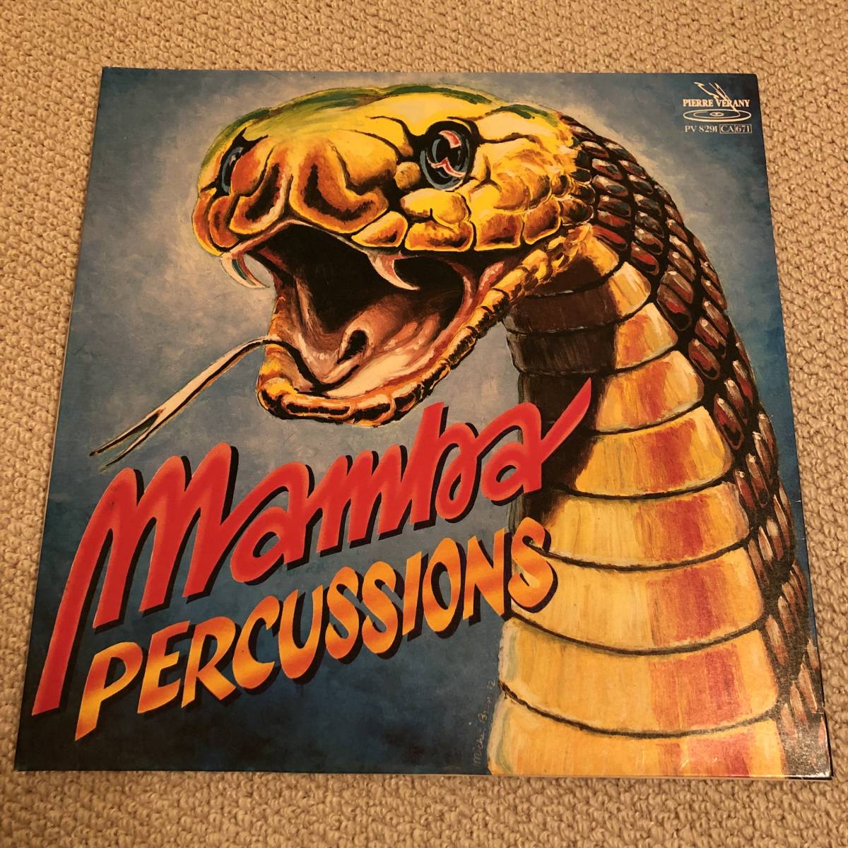 Mamba Percussions Mamba Percussions/ オリジナル France 1982年