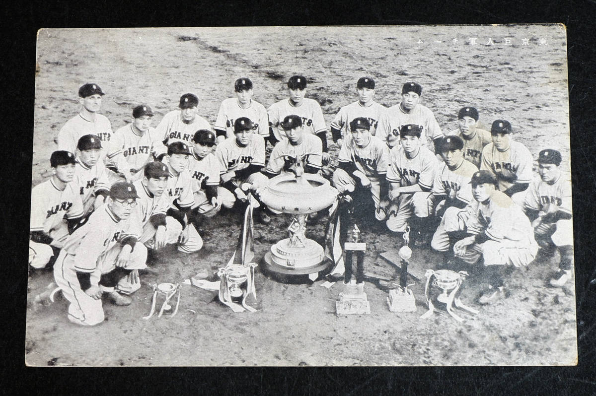 戦前 写真 集合の値段と価格推移は 92件の売買情報を集計した戦前 写真 集合の価格や価値の推移データを公開