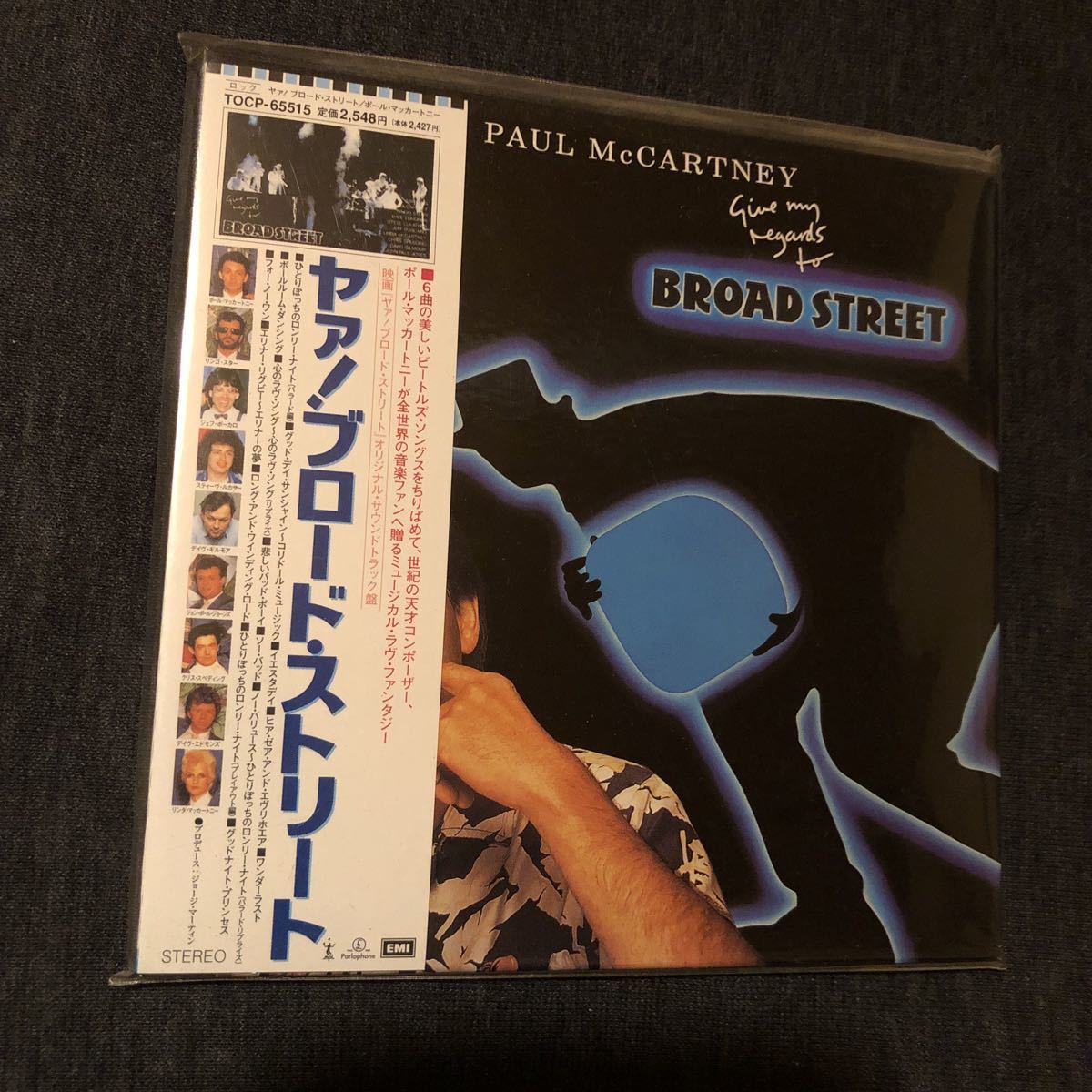 レア 直筆 サイン CD jovi Yahoo!オークション 公式通販 - ボン