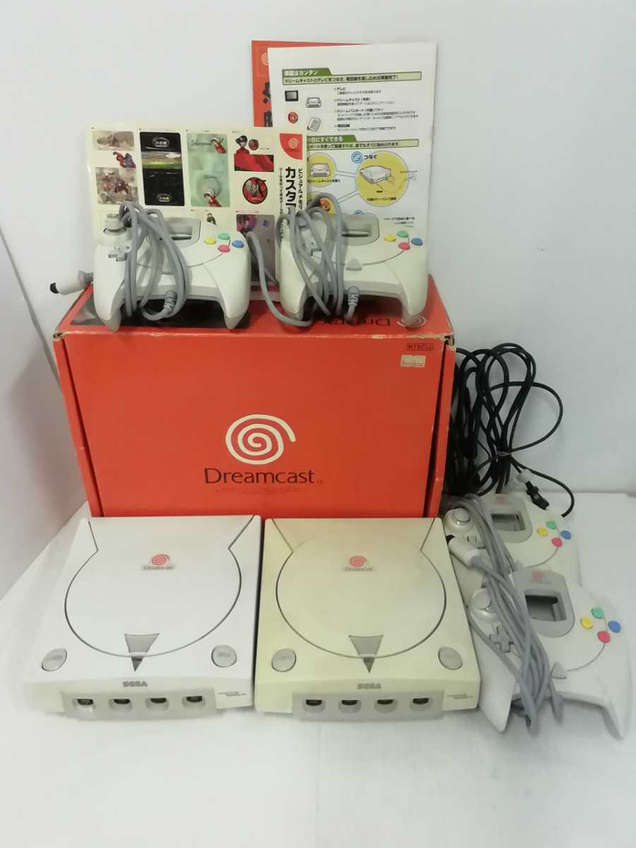 ドリームキャスト セガ Dreamcast 本体 ゲーム 【SEGA】ドリーム
