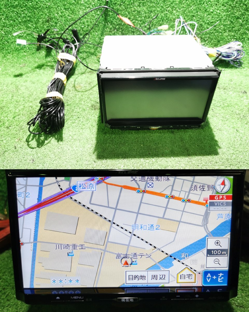 イクリプス AVN-G02 ECLIPSE メモリーナビ - CD DVD 地デジ カーナビ