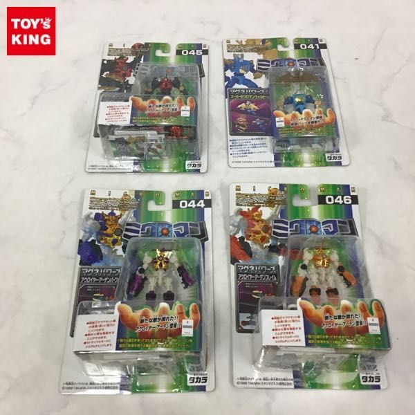 未開封 ミクロマン アクロイヤーアーデン3体セット フレイム ダーク
