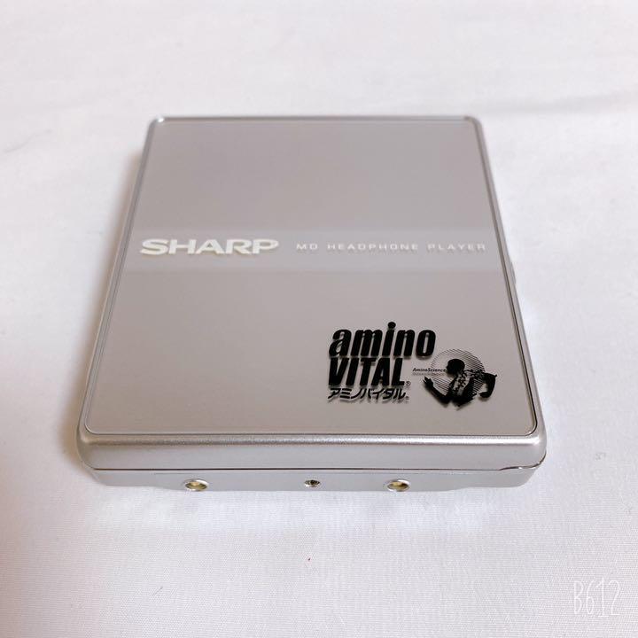 SHARP シャープ MD-ST600-S ポータブルMDプレーヤー アミノバイタル