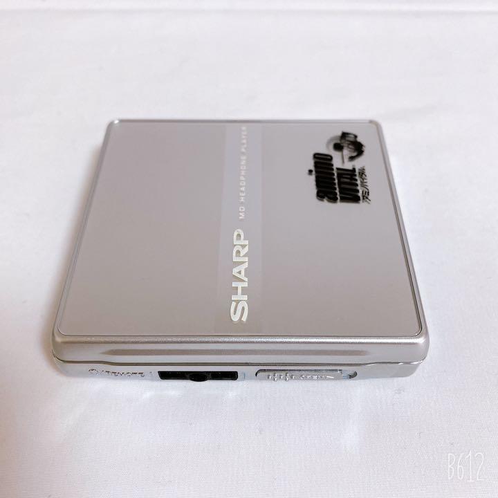 SHARP シャープ MD-ST600-S ポータブルMDプレーヤー アミノバイタル