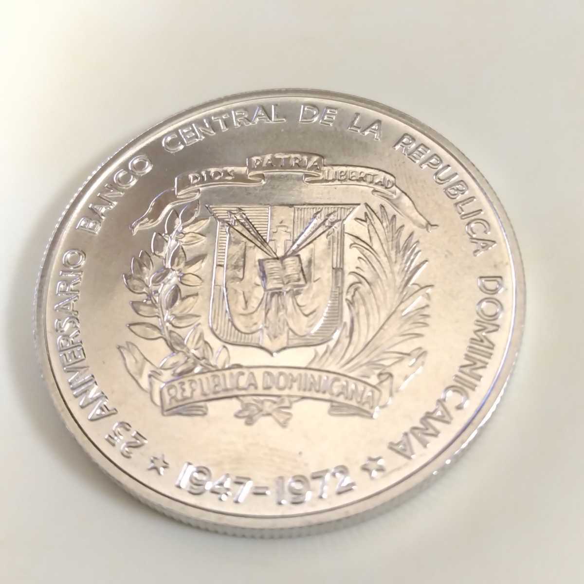 1972年 ドミニカ共和国銀貨 1ペソ 中央銀行設立25周年記念銀貨 SV900 ドミニカ 1972 1ペソ銀貨 25th Anniversary of Central Bank(カリブ