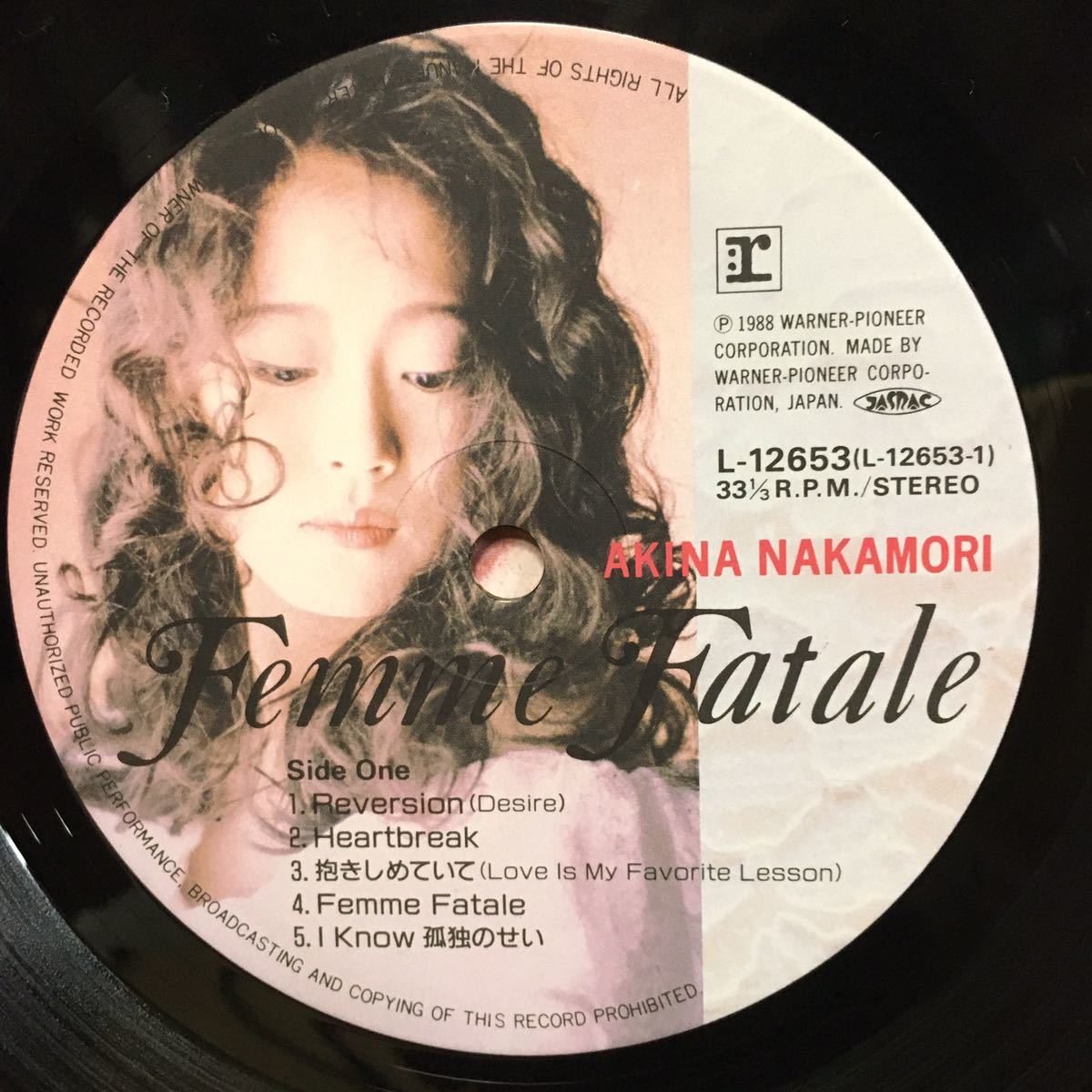 帯付【LP】 中森明菜 / Femme Fatale (中森明菜)｜売買された