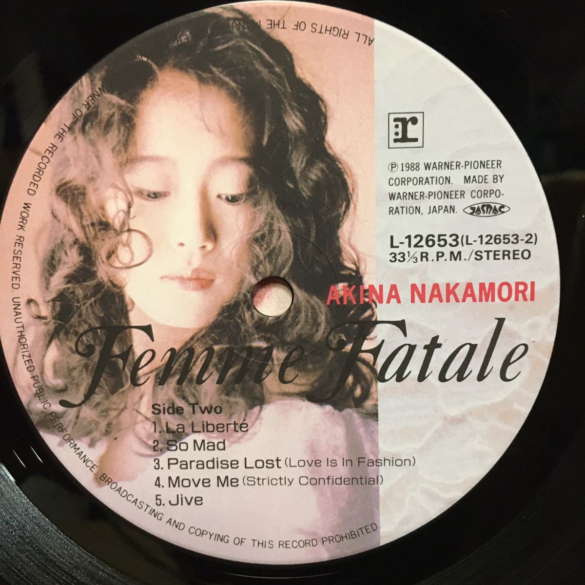 （ＬＰ）中森明菜／Ｆｅｍｍｅ　Ｆａｔａｌｅ　帯付 帯付【LP】 中森明菜 / Femme Fatale (中森明菜)｜売買された