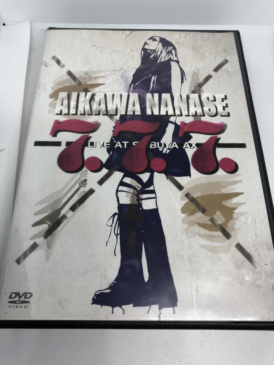 AIKAWA NANASE 7.7.7.LIVE AT SHIBUYA AX［CD］相川七瀬 【公式通販】