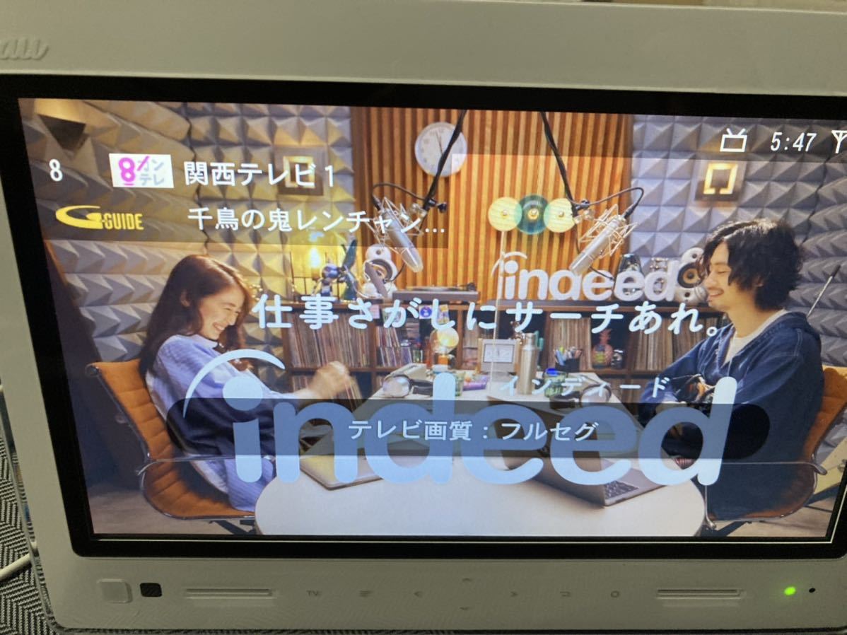 送料無料☆新品☆au PHOTO-U TV ZTS11SWA デジタルフォトフレーム