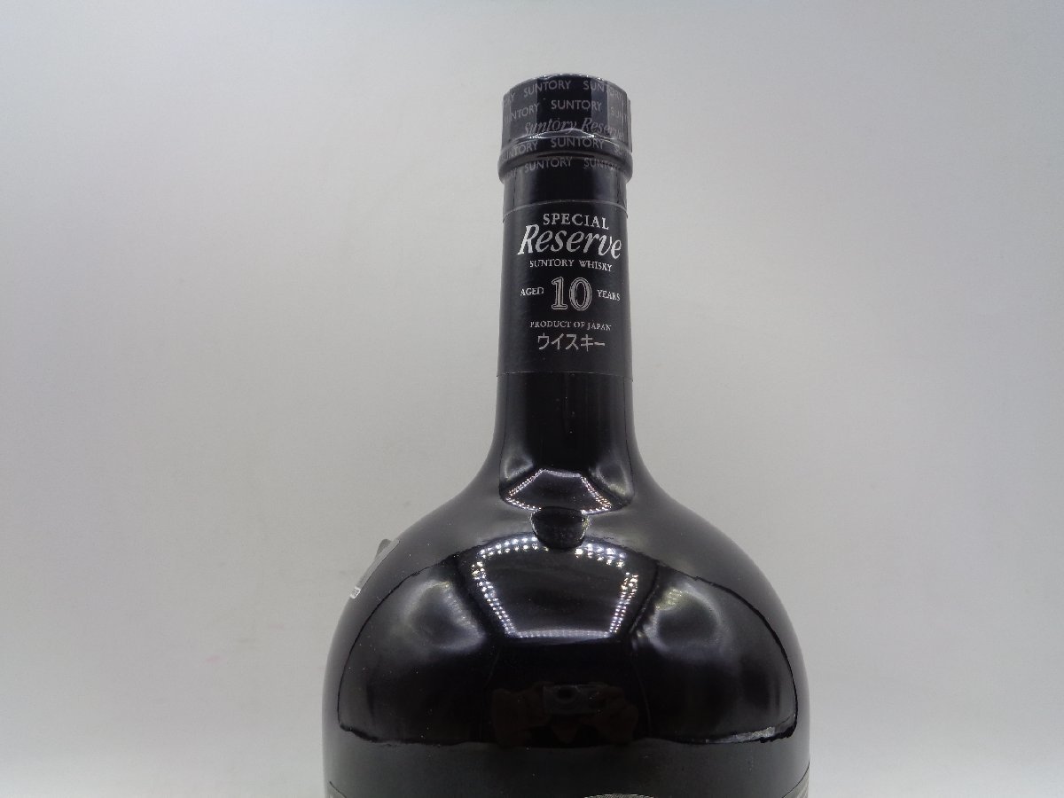 同梱OK商品SUNTORY WHISKY RESERVE 10年 サントリー ウイスキー