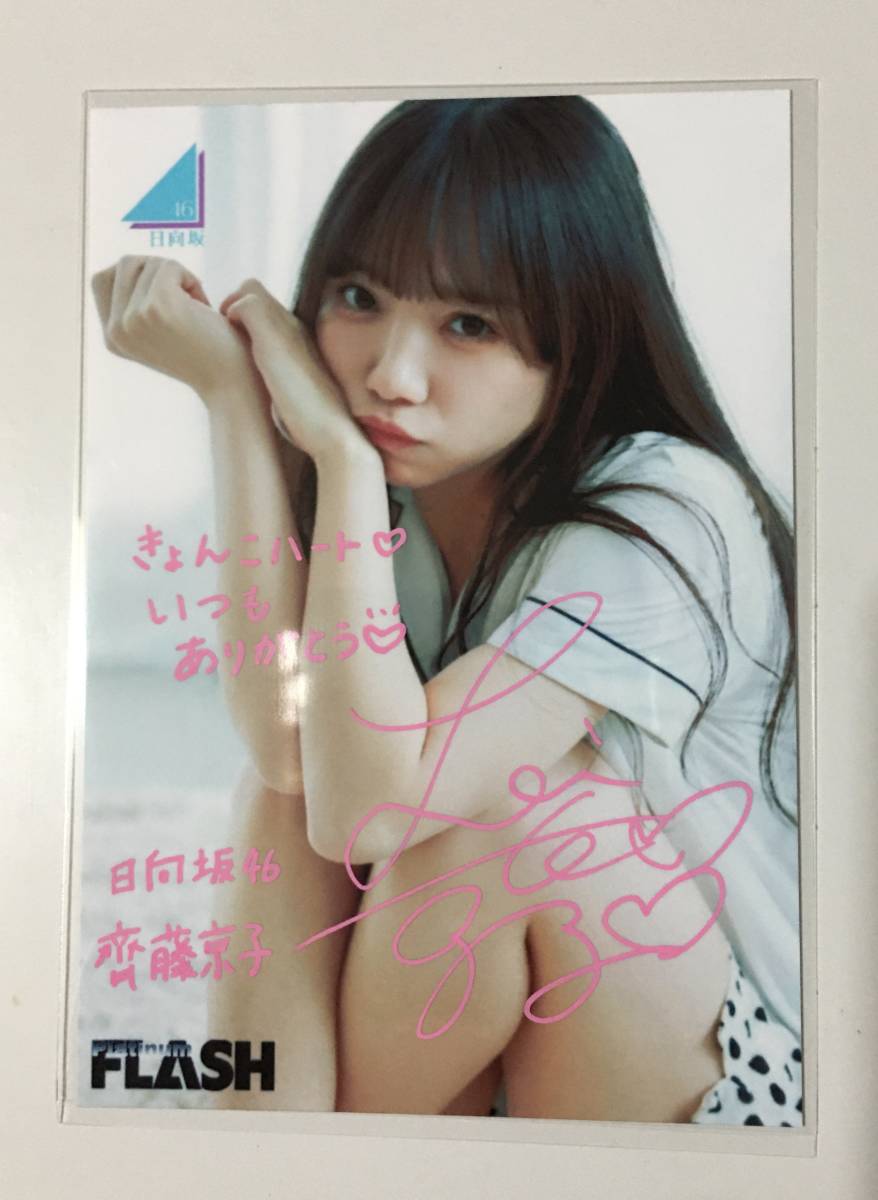 i-img1195x1200-17749382455544c1jmt
