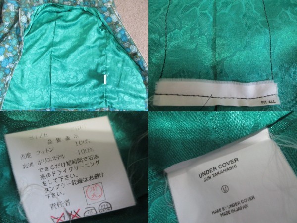 初期 2001AW UNDERCOVER アンダーカバー D.A.V.F期 宝飾期 