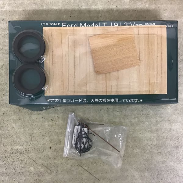 0 T T型フォード BANDAI バン 1&frasl;16 ford model van 組み立て途中 ミニカー T型フォードバン ERTL チキータバナナ | コマーシャルバン|ハード