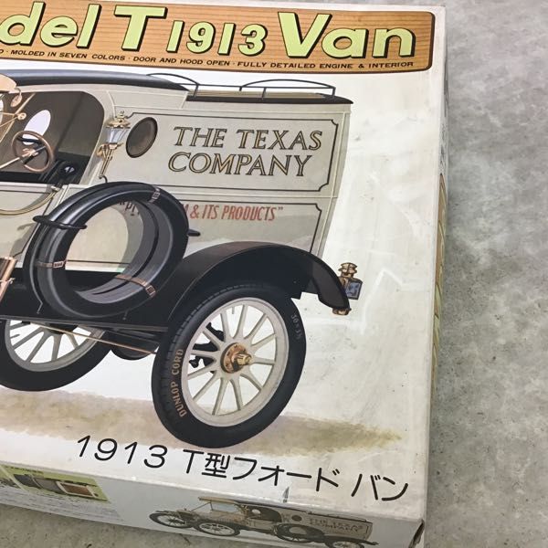 0 T T型フォード BANDAI バン 1&frasl;16 ford model van 組み立て途中 ミニカー T型フォードバン ERTL チキータバナナ | コマーシャルバン|ハード