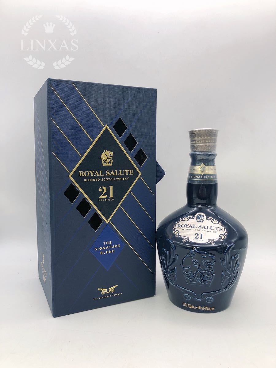 未開栓】ROYAL SALUTE ロイヤルサルート 21年 ブレンデッドスコッチ