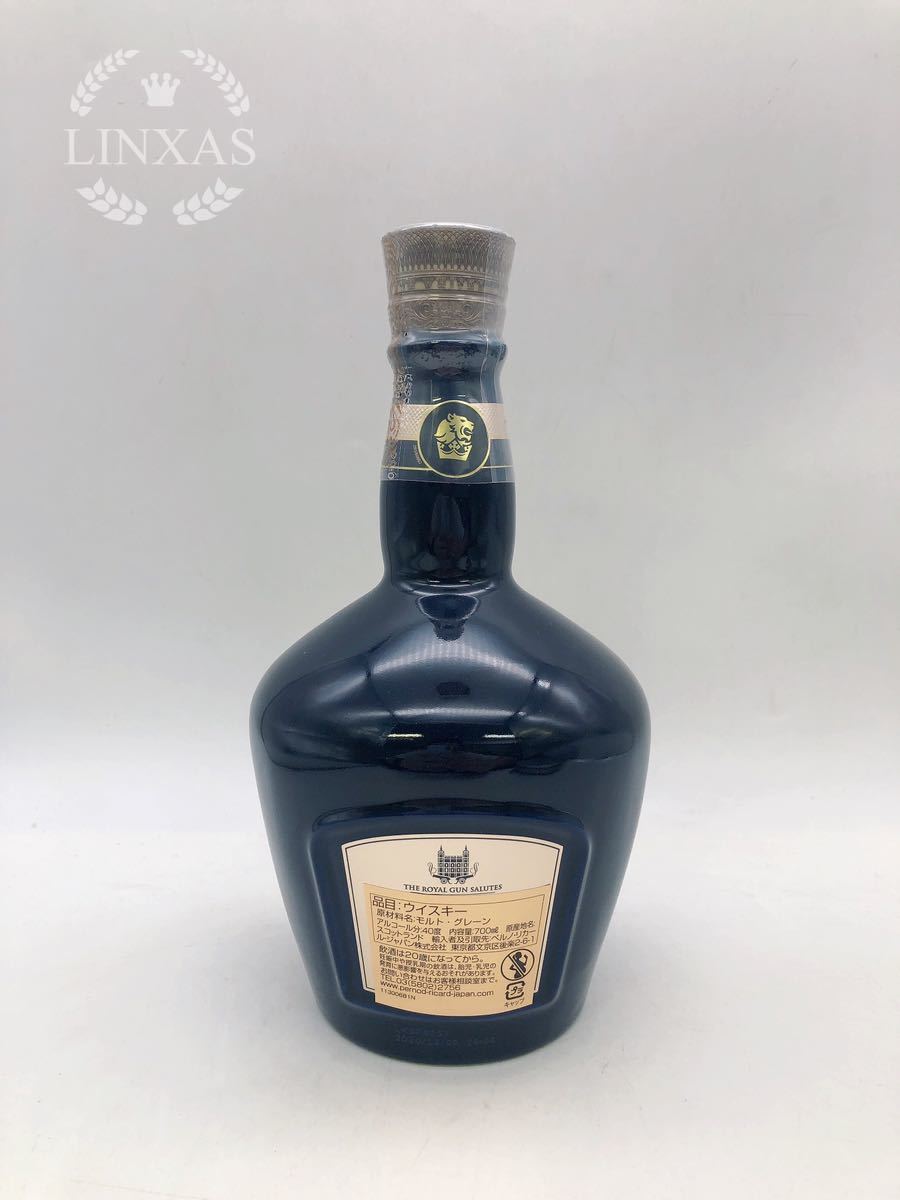 未開栓 Salute 21年 ブレンデッドスコッチウイスキー 未開栓ROYAL SALUTE ロイヤルサルート 21年 ブレンデッドスコッチ