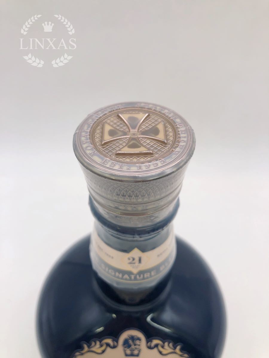 未開栓】ROYAL SALUTE ロイヤルサルート 21年 ブレンデッドスコッチ