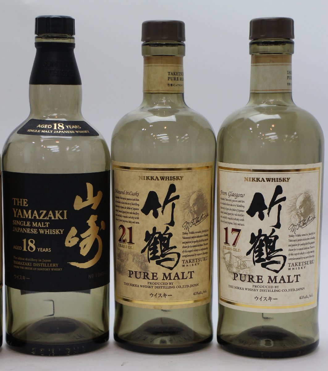 空瓶 サントリー 山崎18年 山崎12年 ニッカ 竹鶴21年 竹鶴17年 700ml 6