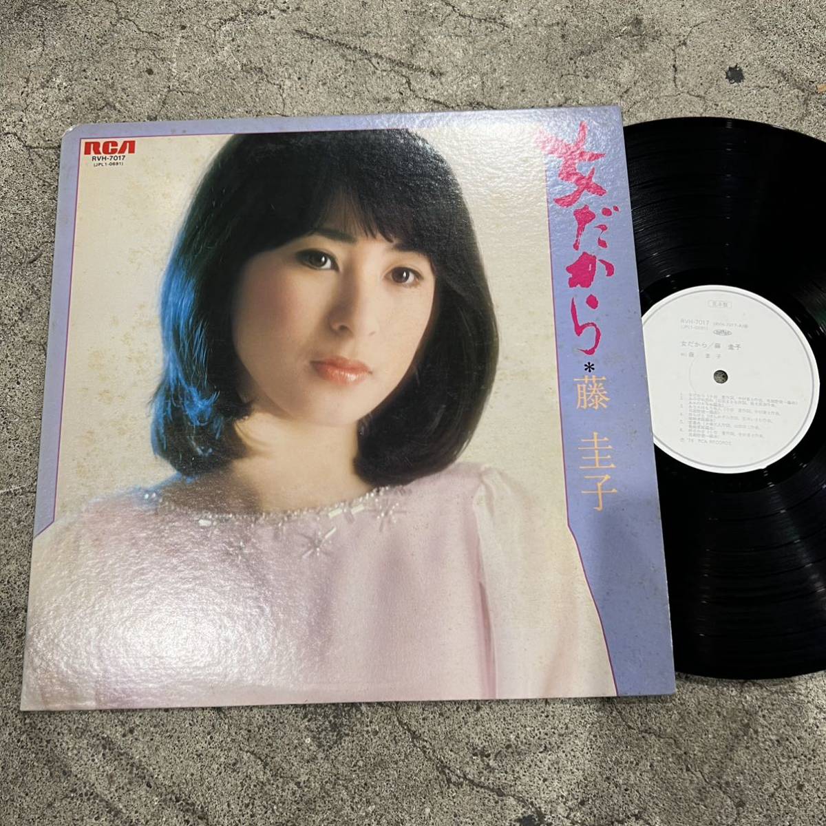 【定番，本物保証】 見本盤 美盤 藤圭子 / 女だから レコード 白ラベル Promo(は行)｜売買されたオークション情報、yahooの商品情報をアーカイブ公開 - オークファン は行