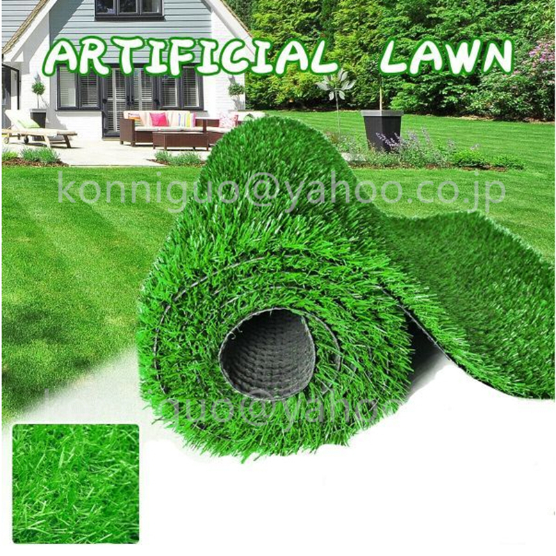 天然芝芝生マットの値段と価格推移は 9件の売買情報を集計した天然芝芝生マットの価格や価値の推移データを公開