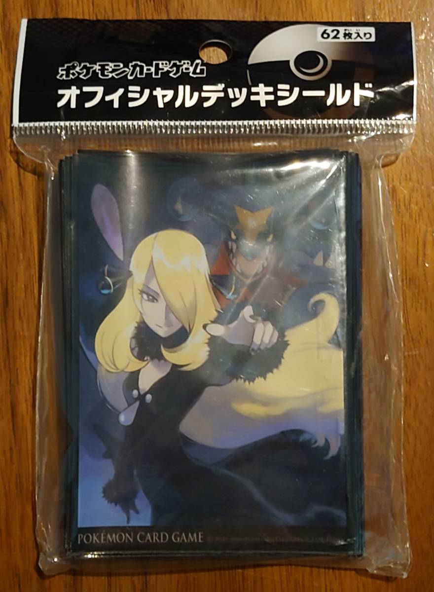 PSA10灯争大戦 大いなる創造者、カーン(日本アート プレリfoil) SLD