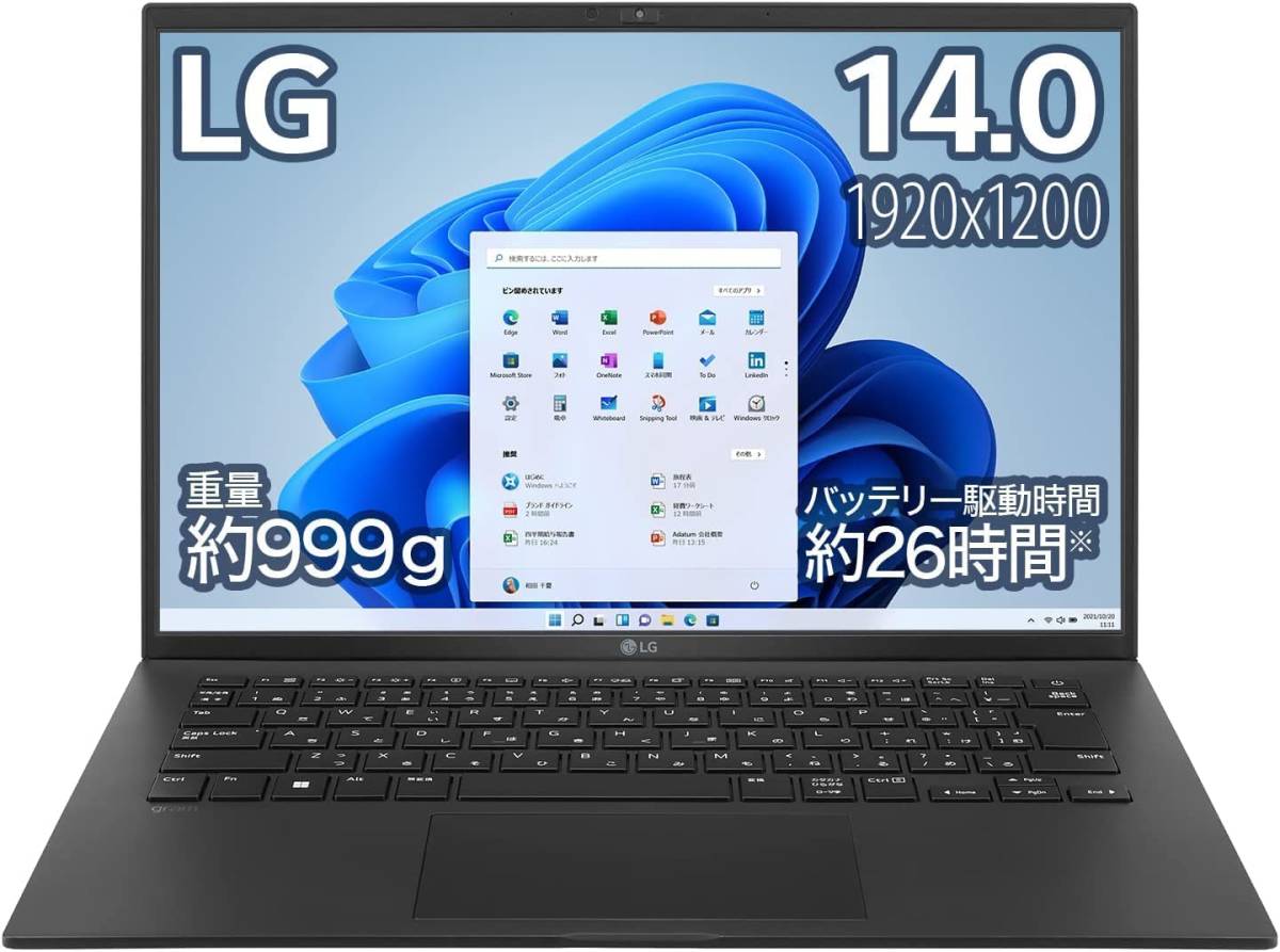 DCN 1006◇保証有 富士通 LIFEBOOK A576/TX FMVA3702MP【 Win10 Pro
