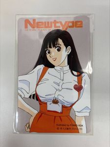 老人ZのYahoo!オークション(旧ヤフオク!)の相場・価格を見る｜Yahoo
